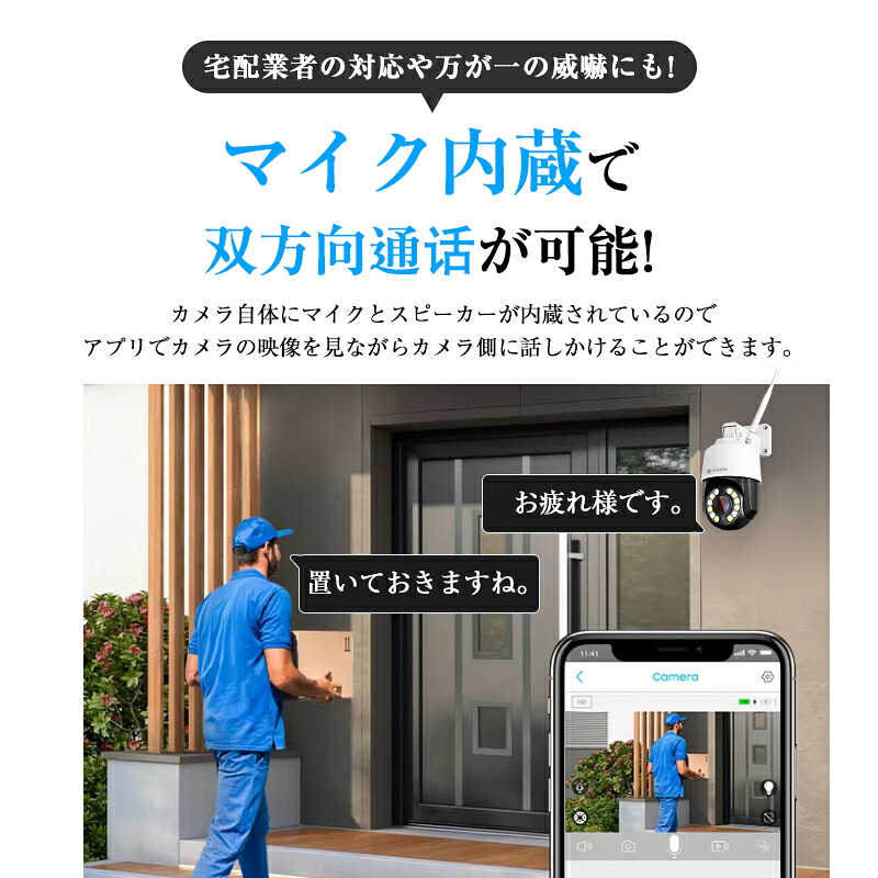 商品画像 12