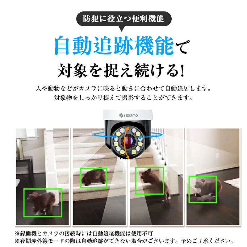 商品画像 13