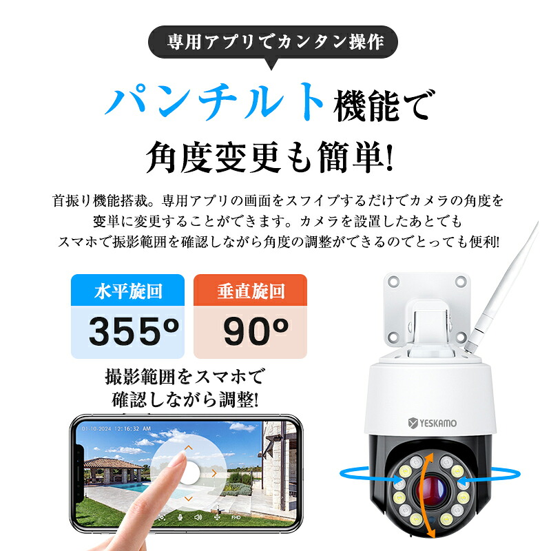 商品画像 14