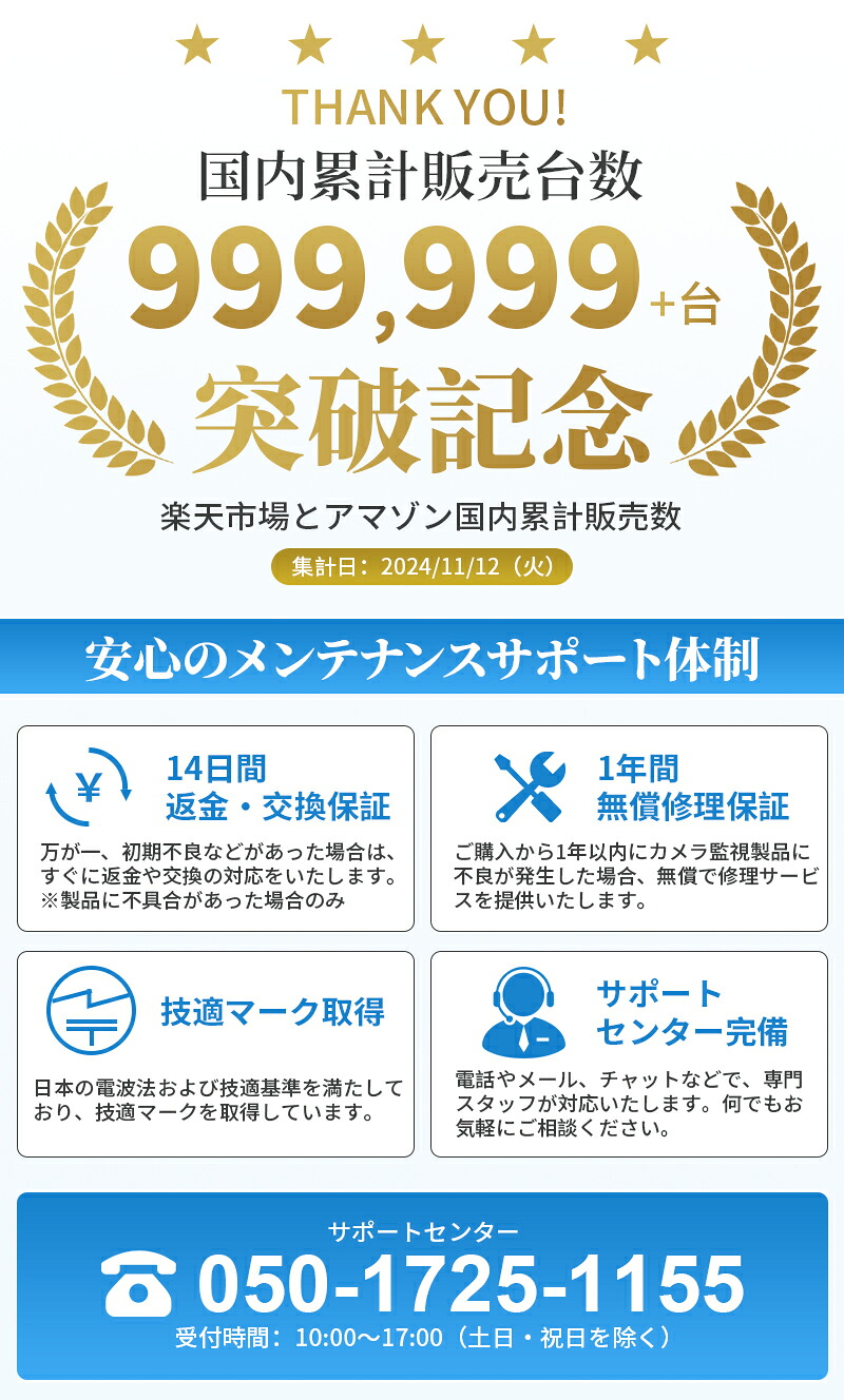 商品画像 15