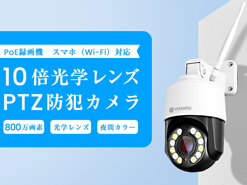 商品画像 2