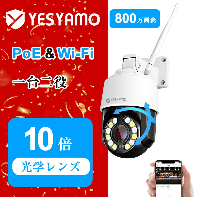 商品画像 4