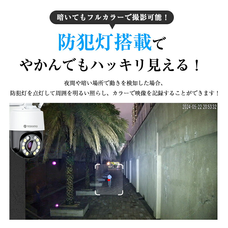 商品画像 8