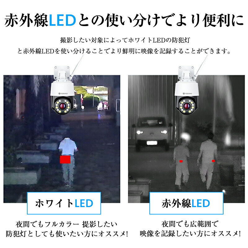 商品画像 9