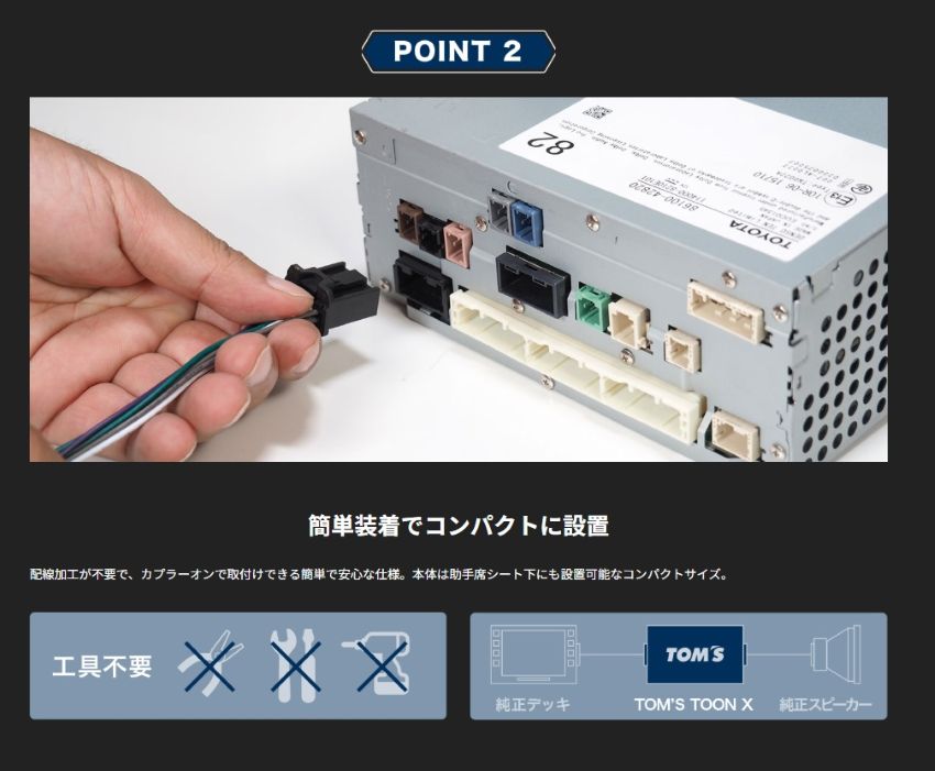 商品画像 6