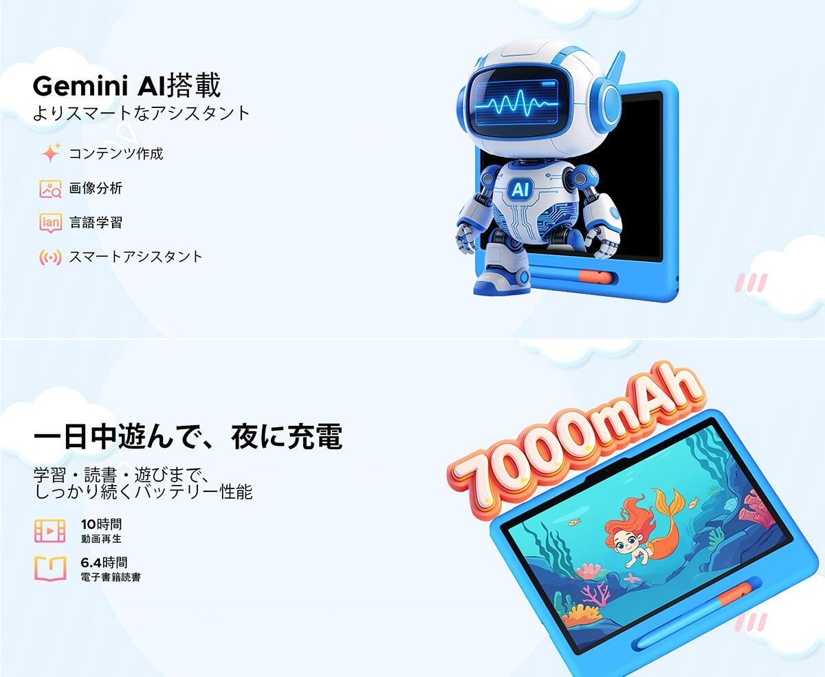 商品画像 10