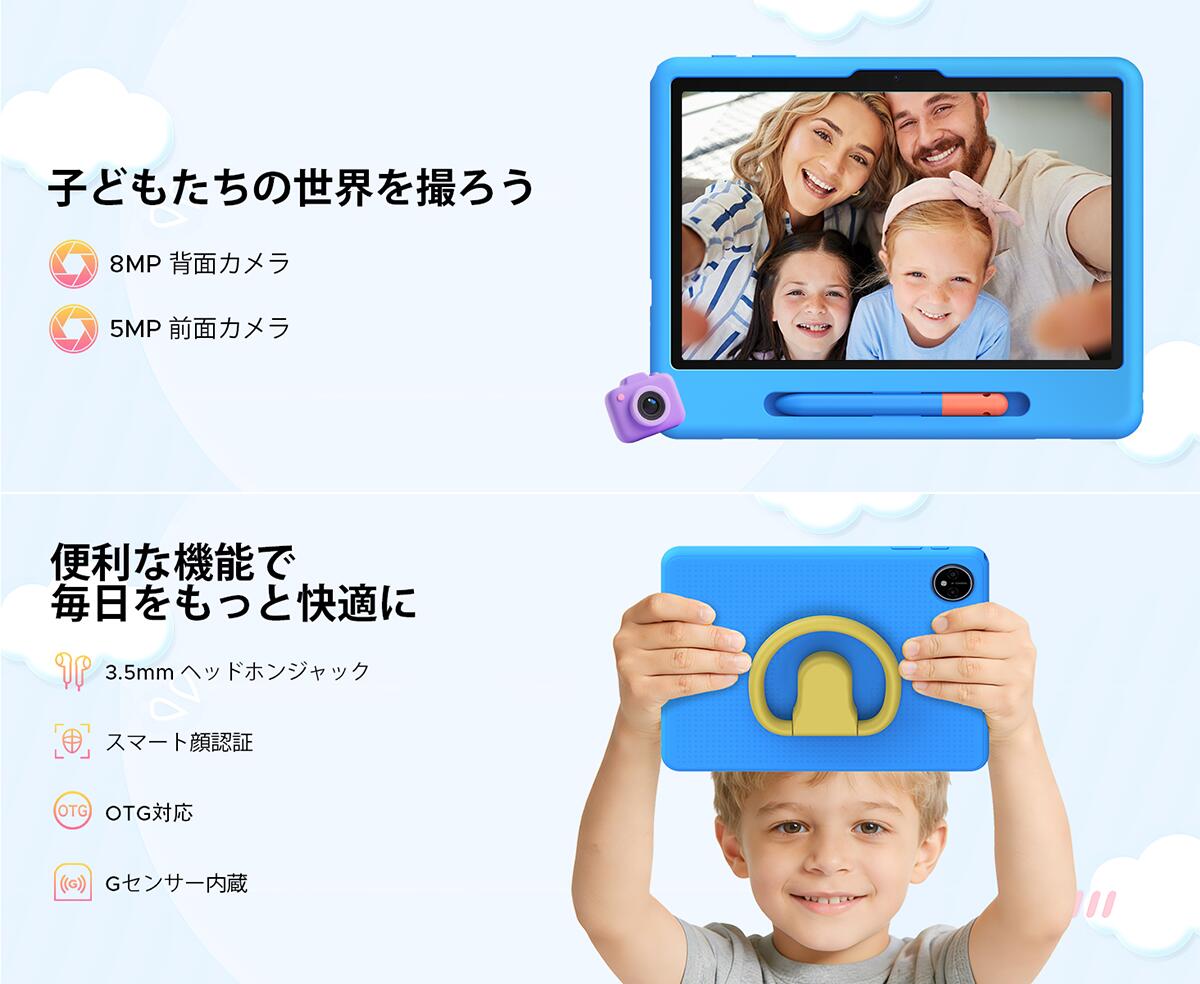 商品画像 12
