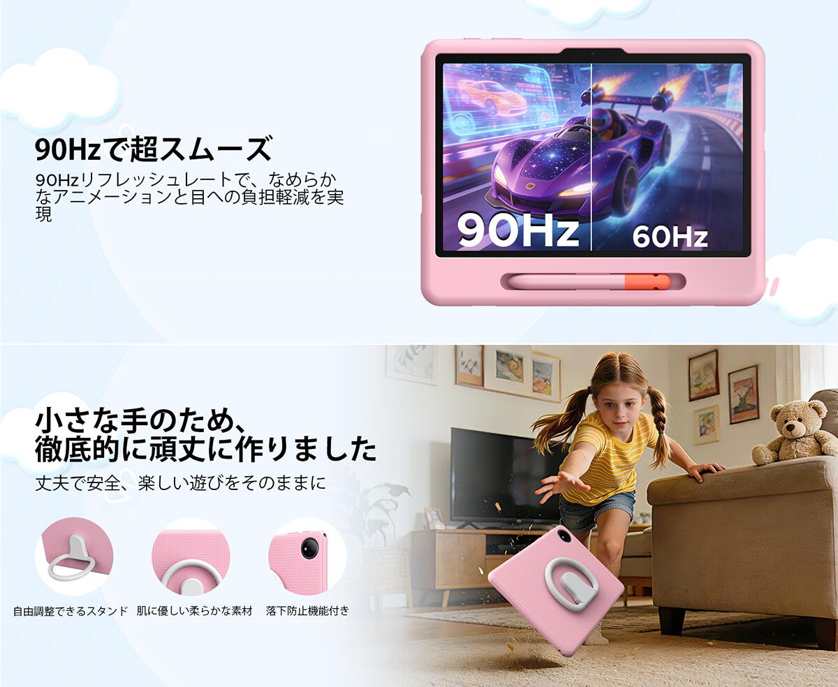 商品画像 7