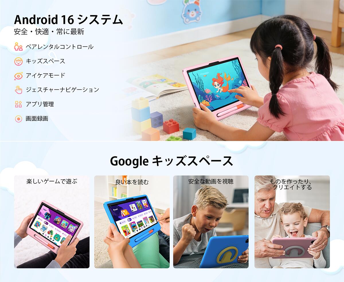 商品画像 8