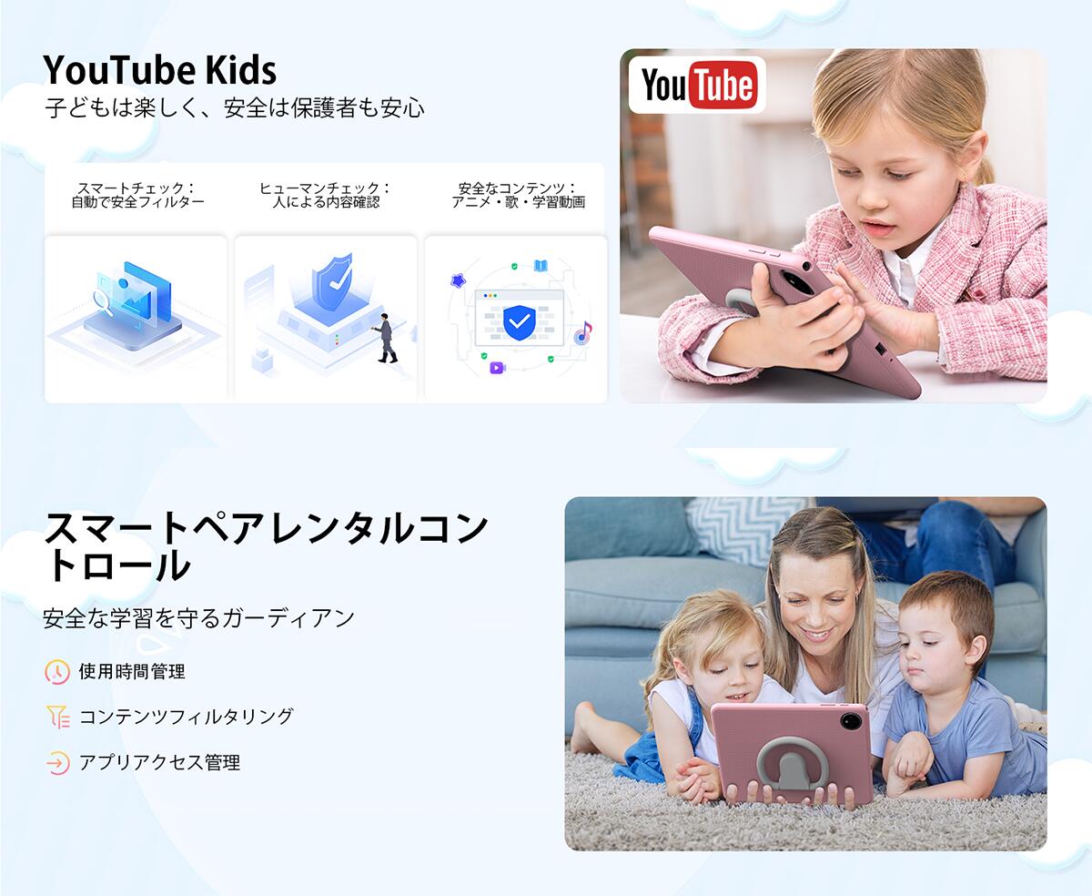 商品画像 9