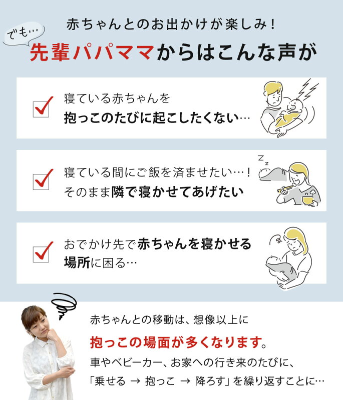 商品メイン画像