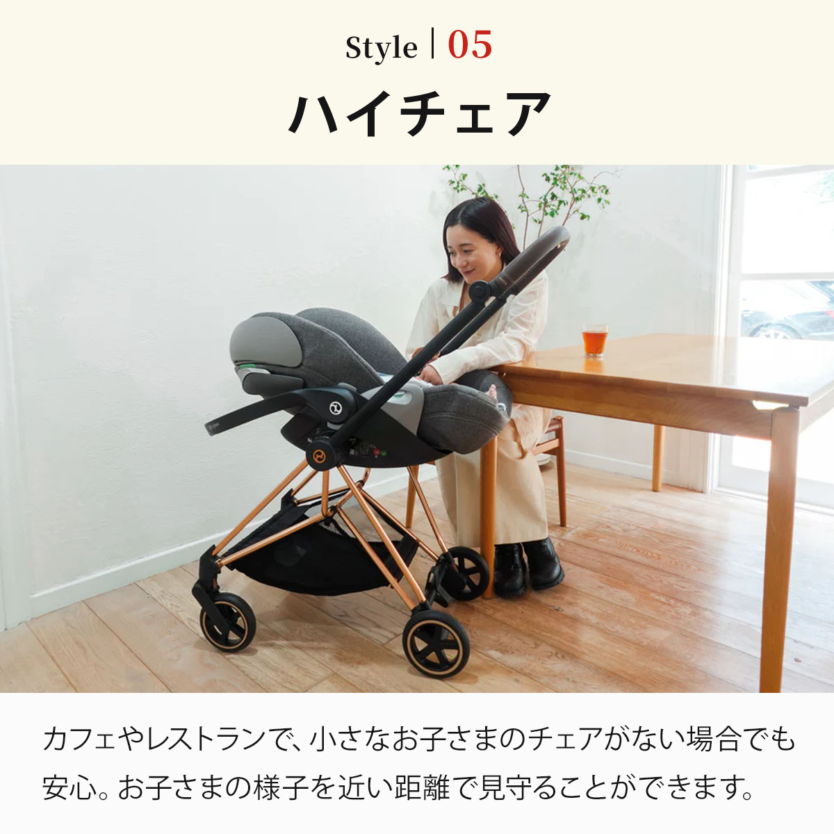 商品画像 9