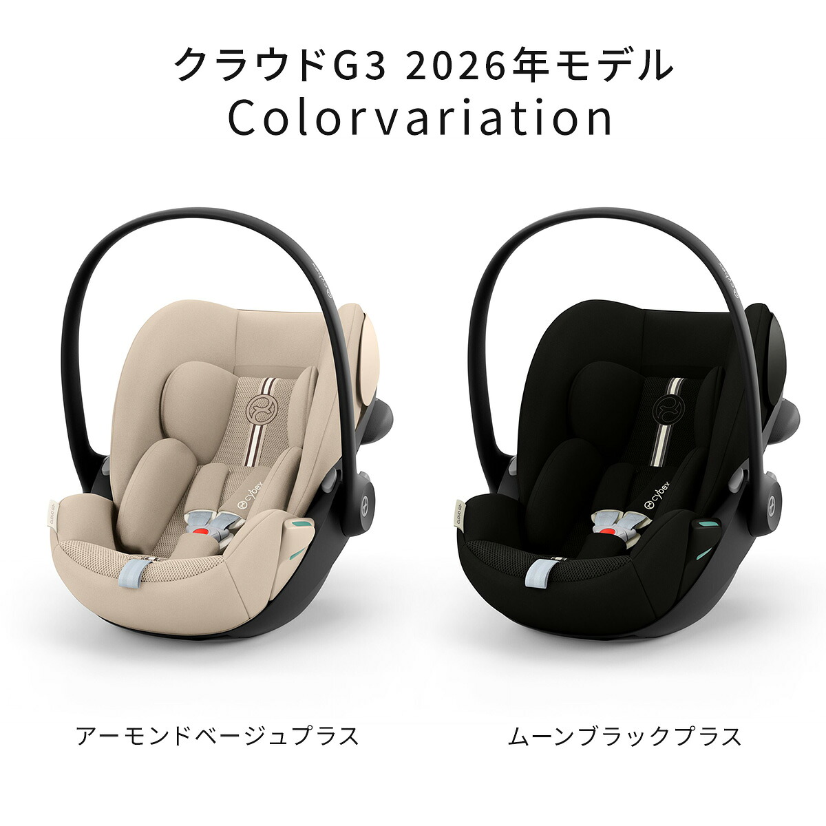 商品画像 12