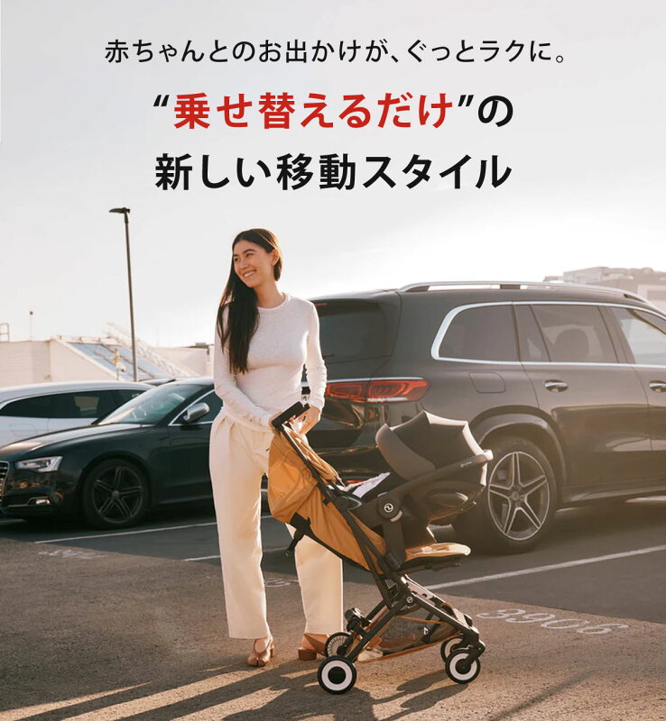 商品画像 2