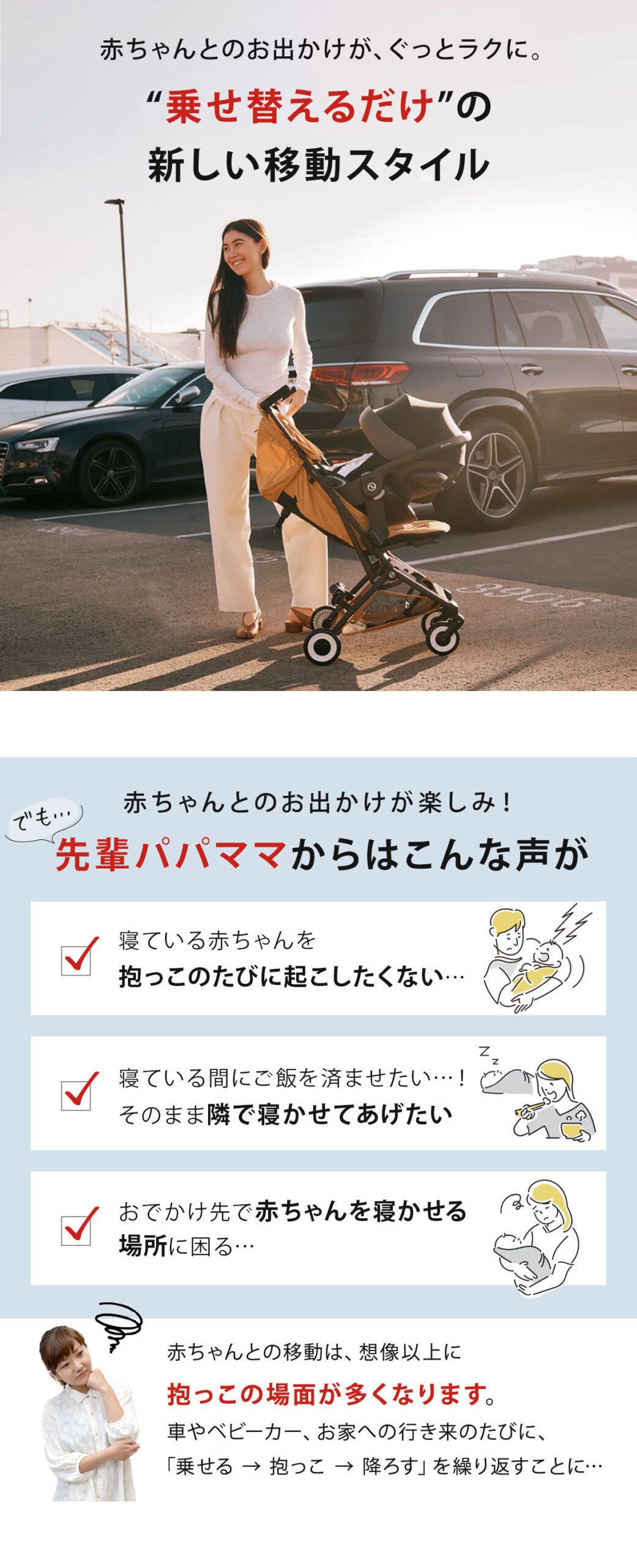 商品画像 5