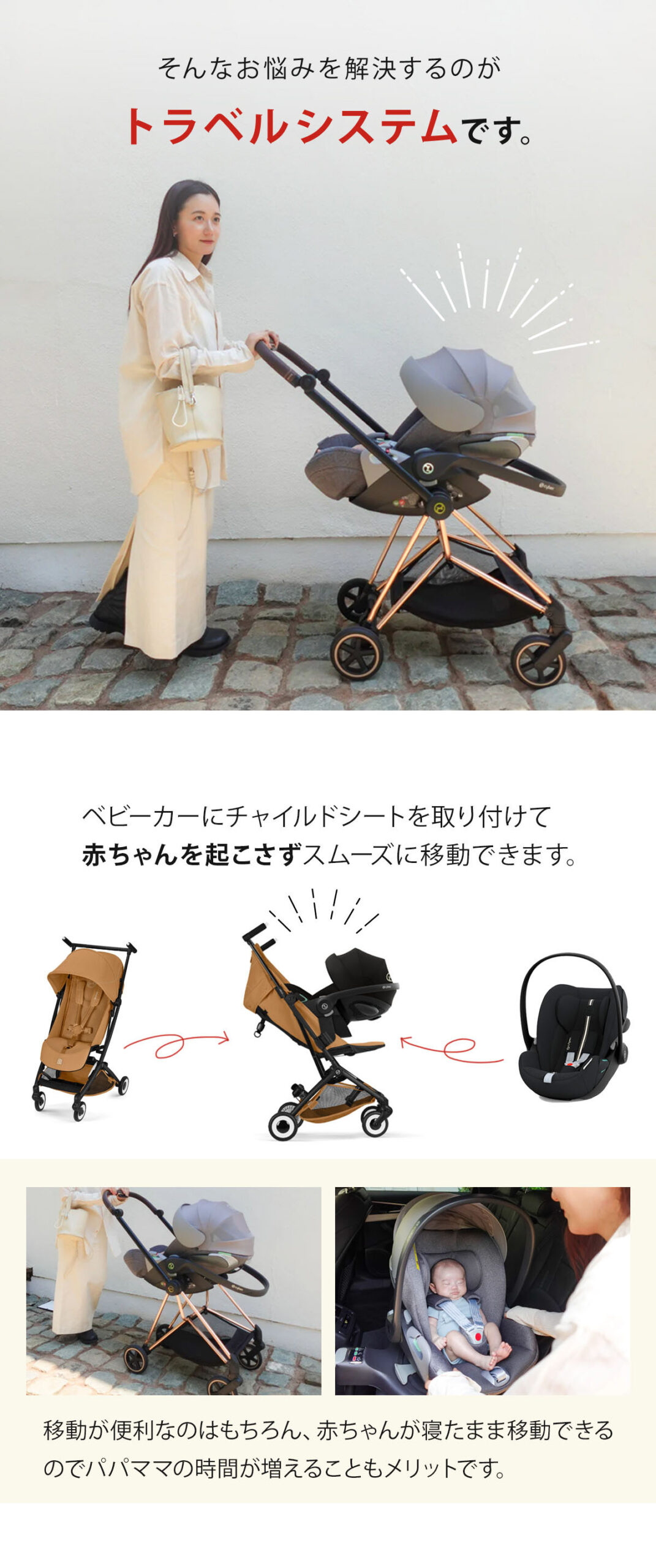 商品画像 6