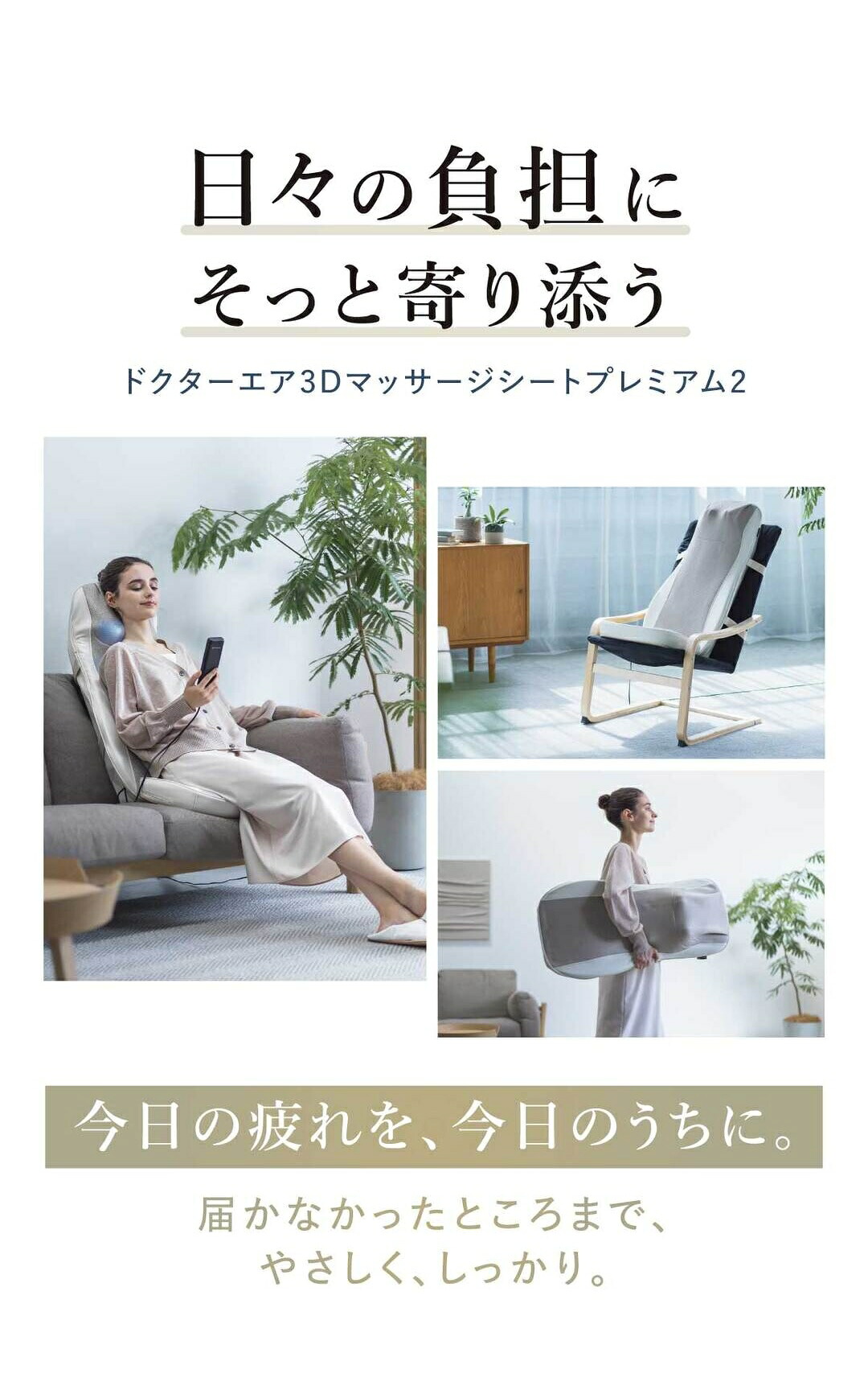 商品画像 10