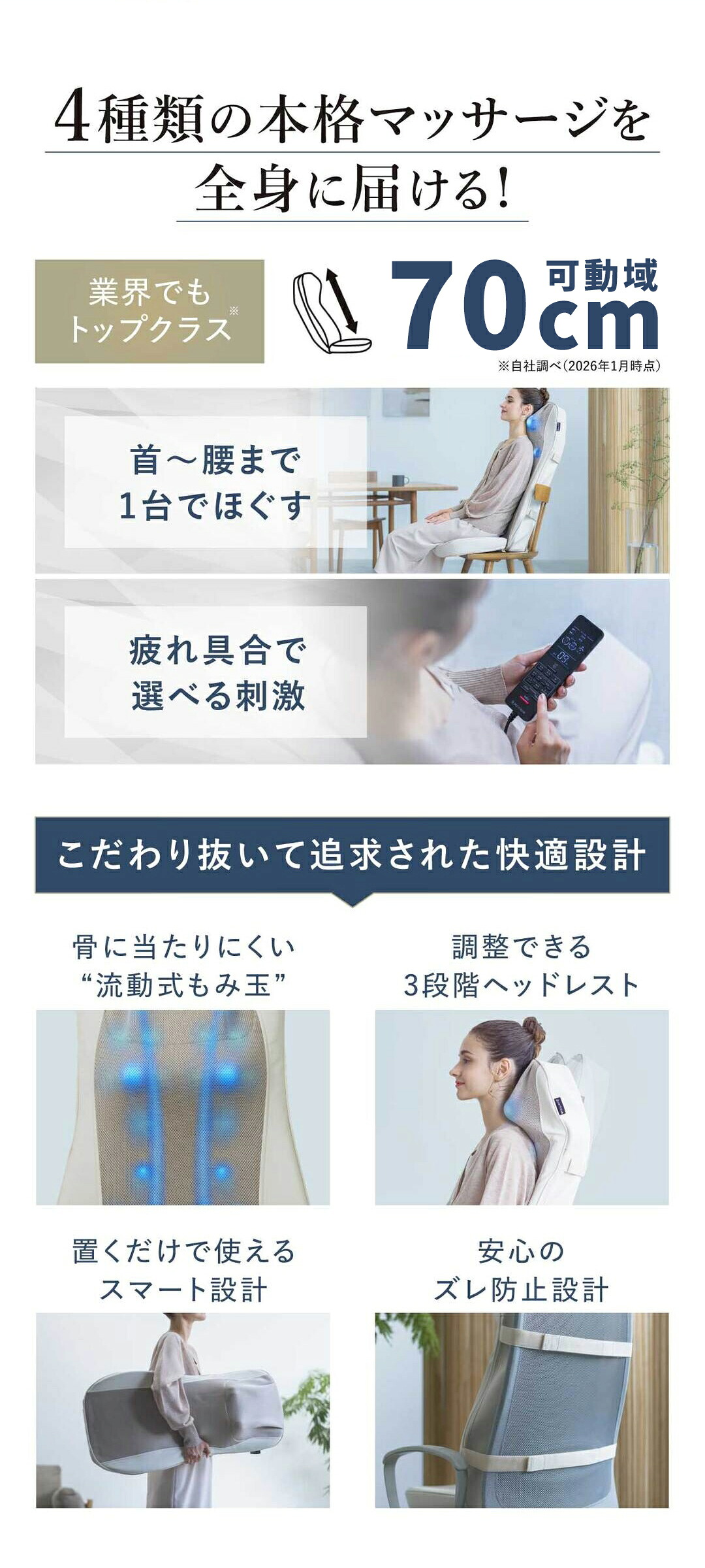 商品画像 11