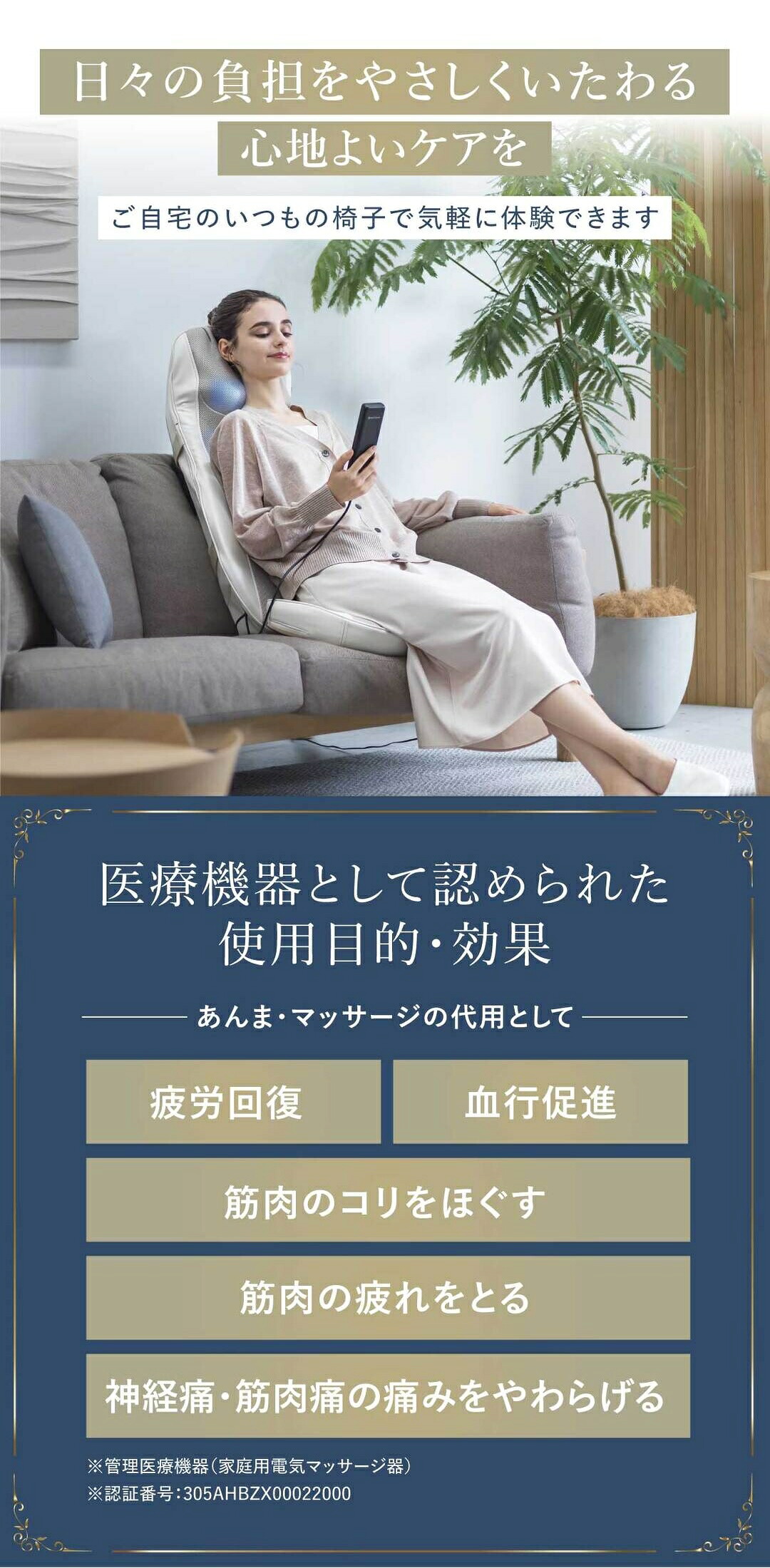 商品画像 12