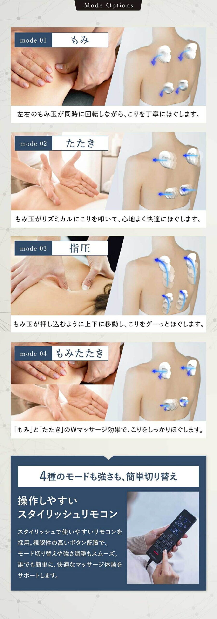 商品画像 15