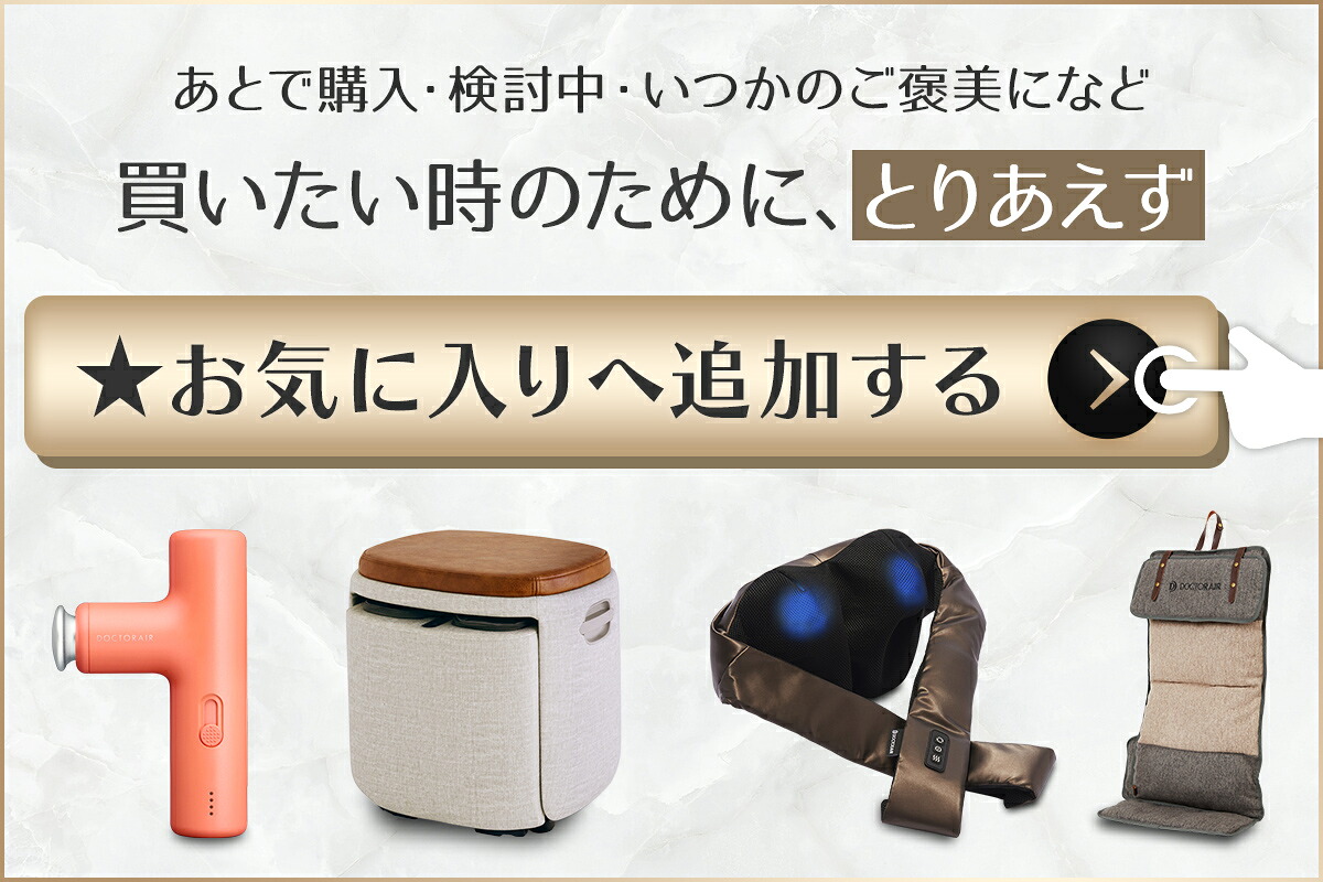 商品画像 6