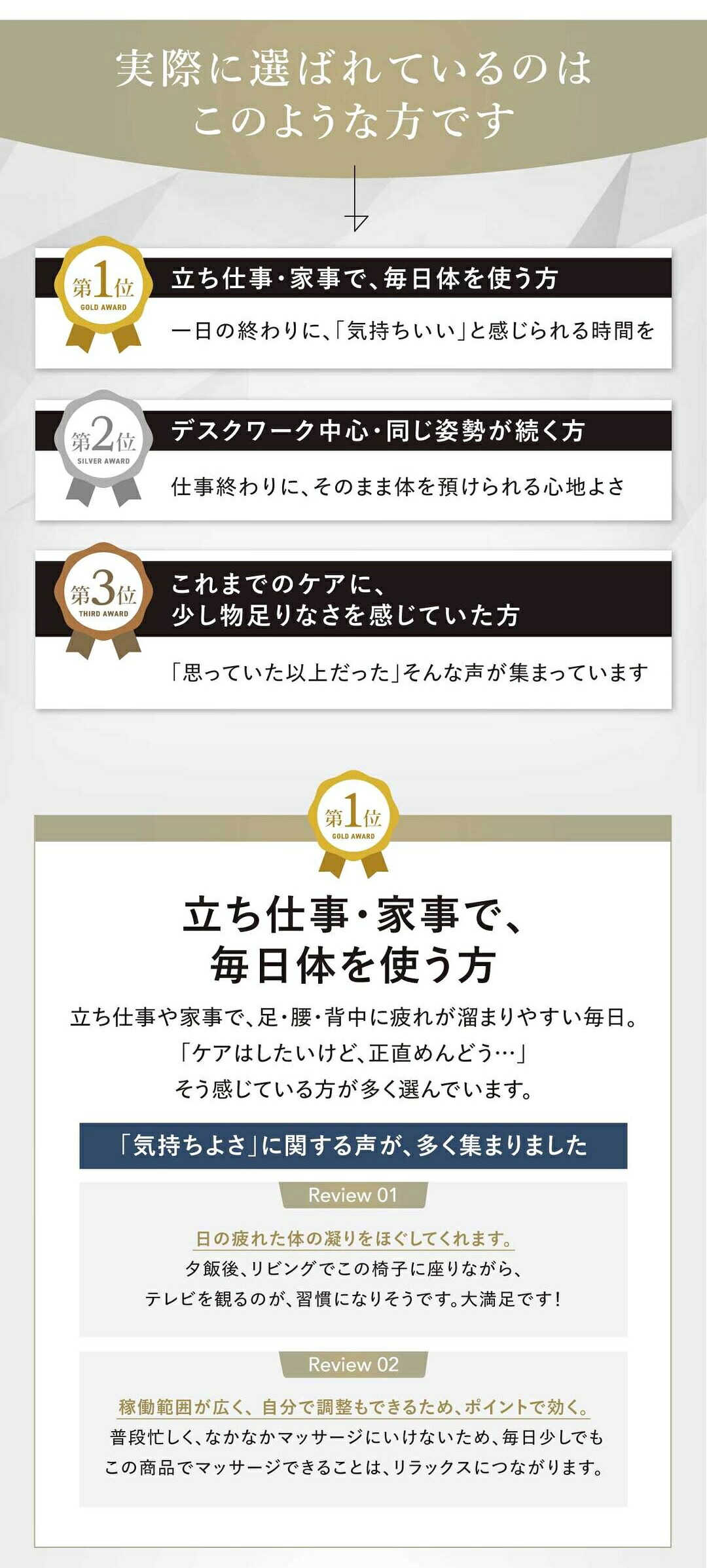 商品画像 8