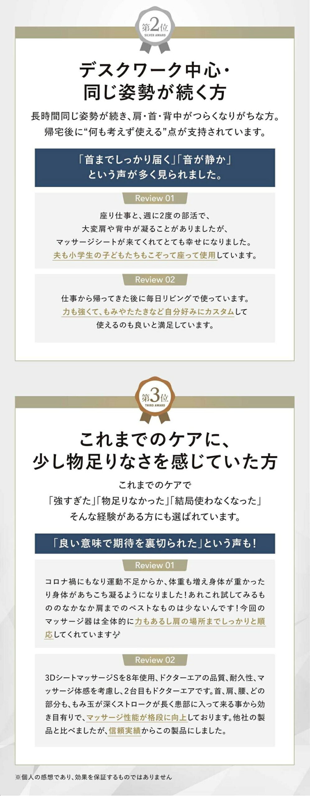 商品画像 9