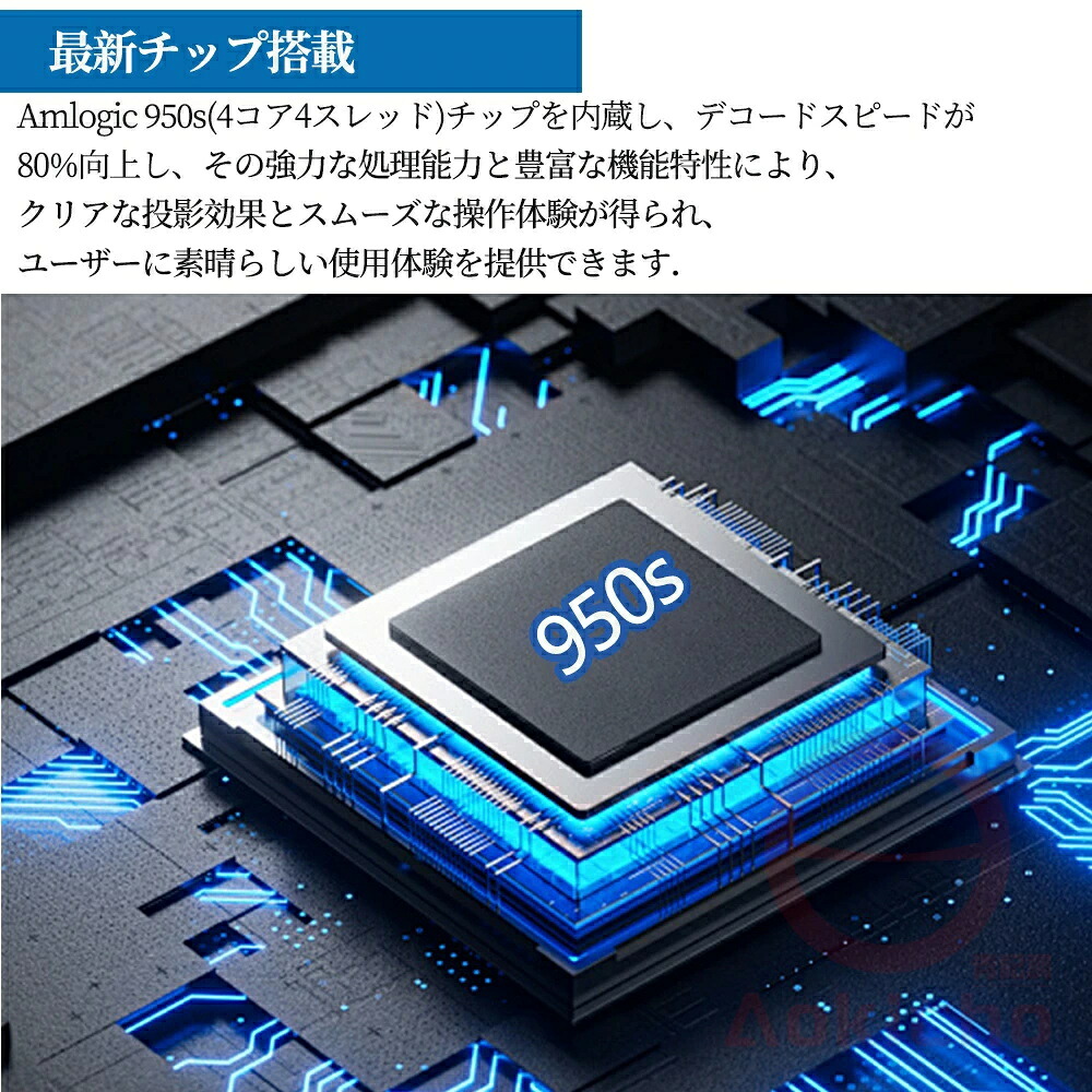 商品画像 11