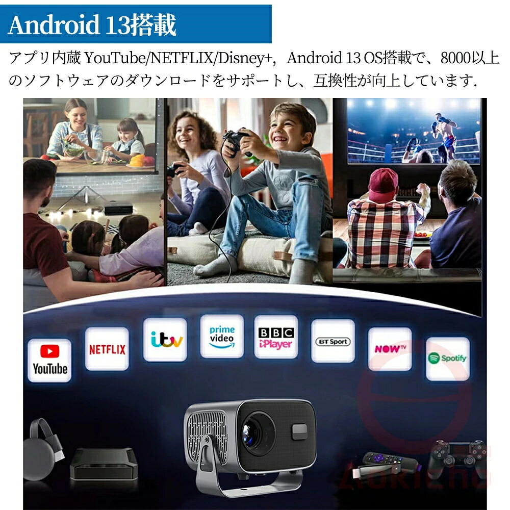 商品画像 13