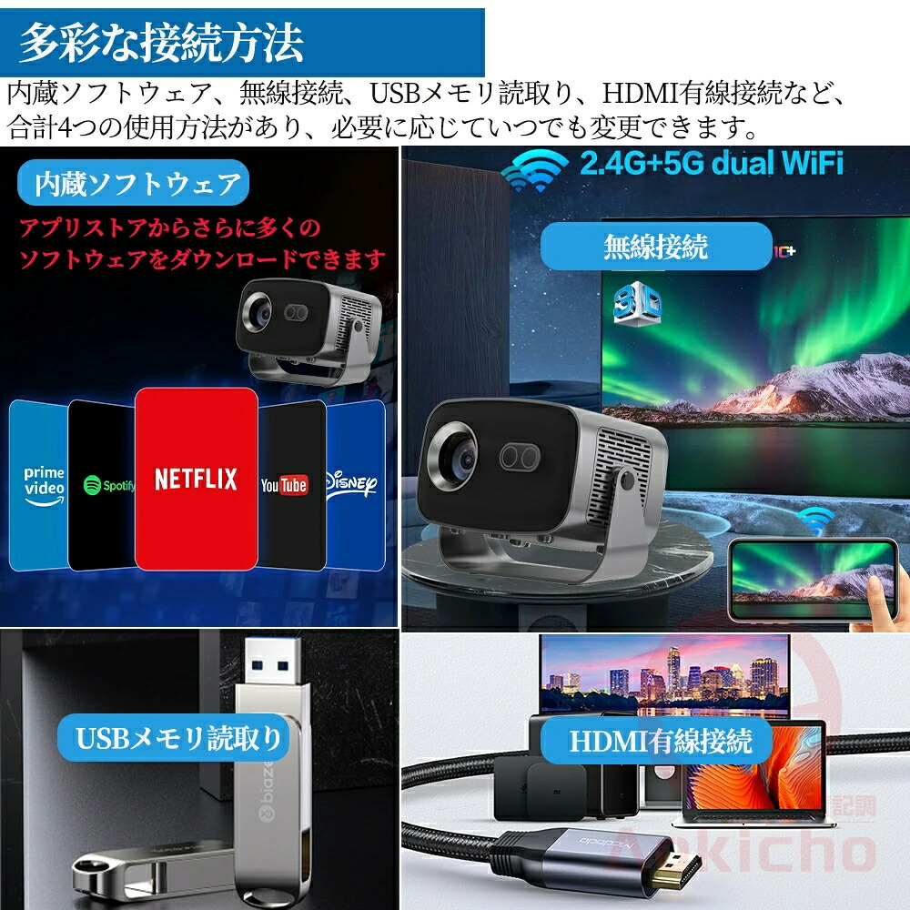 商品画像 14
