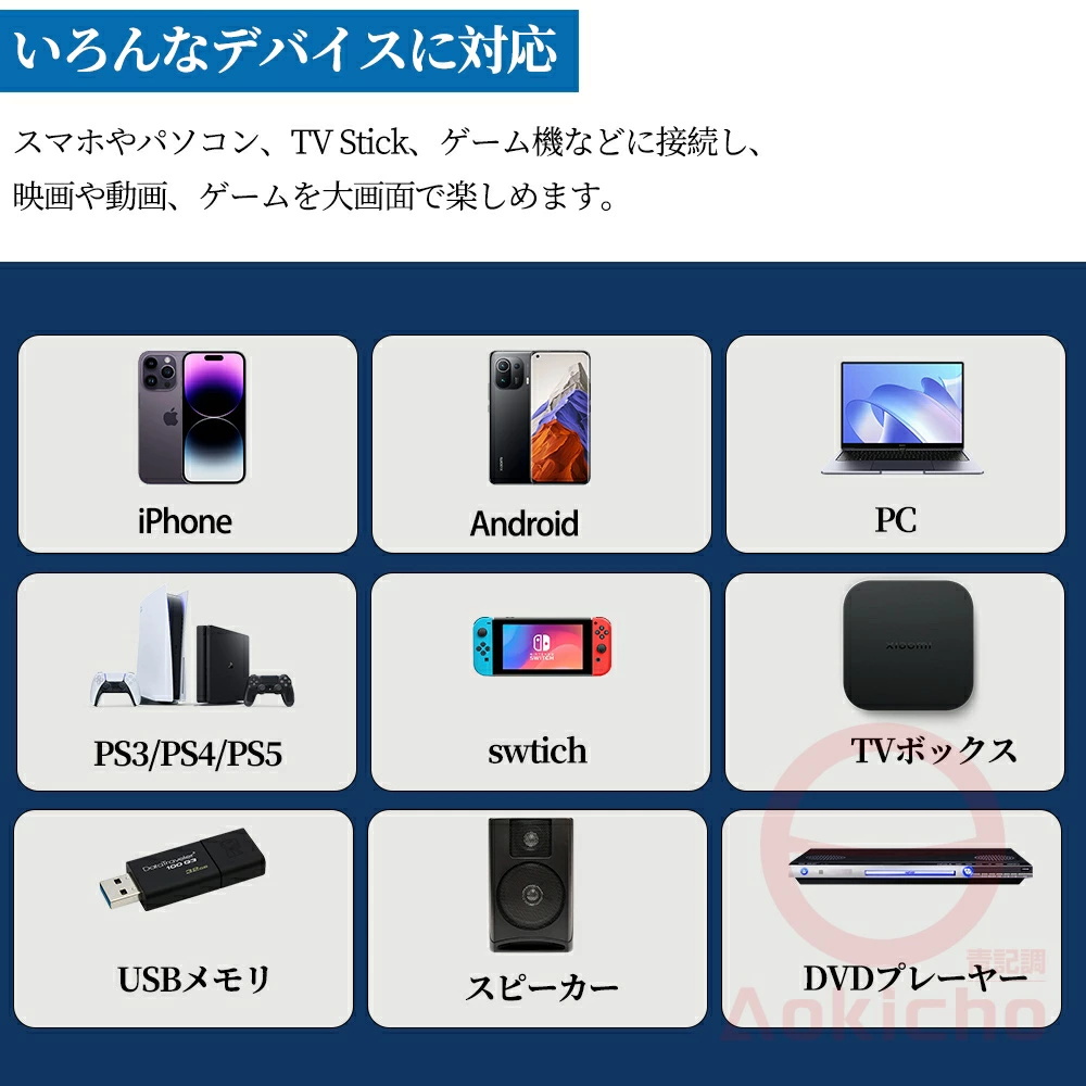 商品画像 15