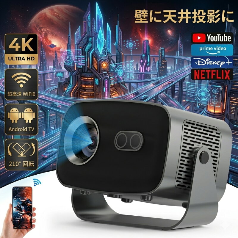 商品画像 3