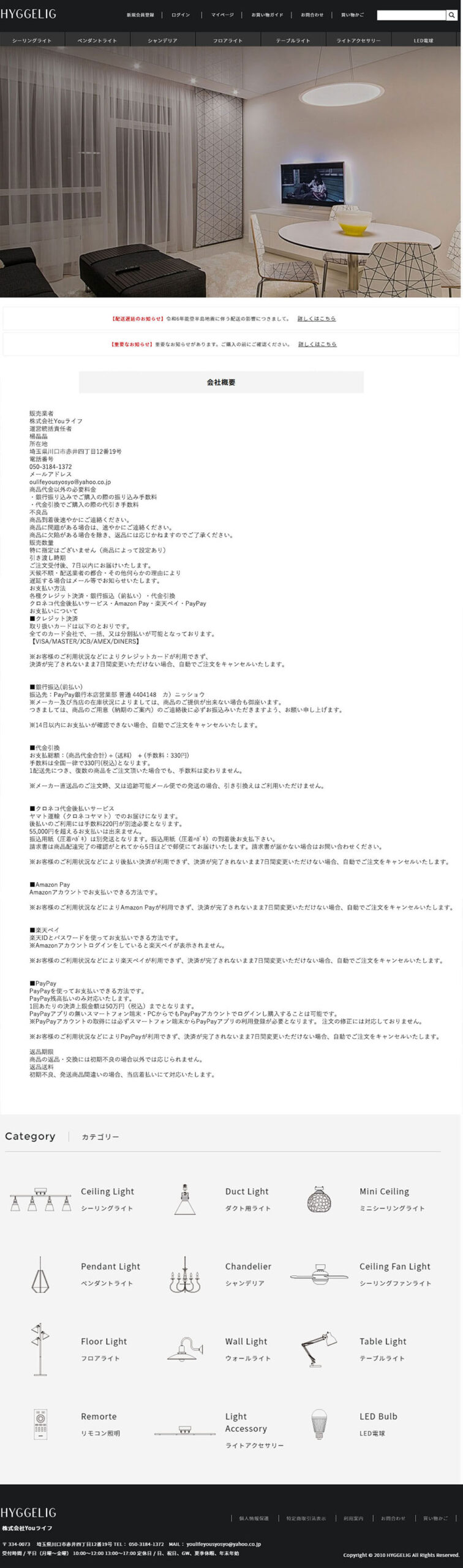 商品画像 4