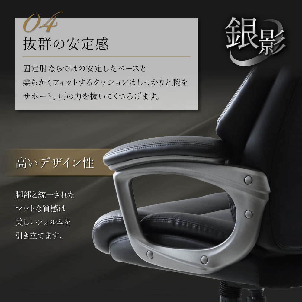 商品画像 10