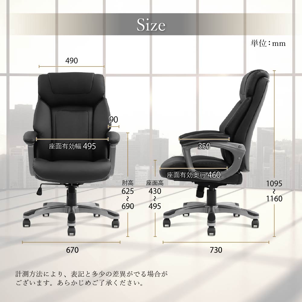 商品画像 14