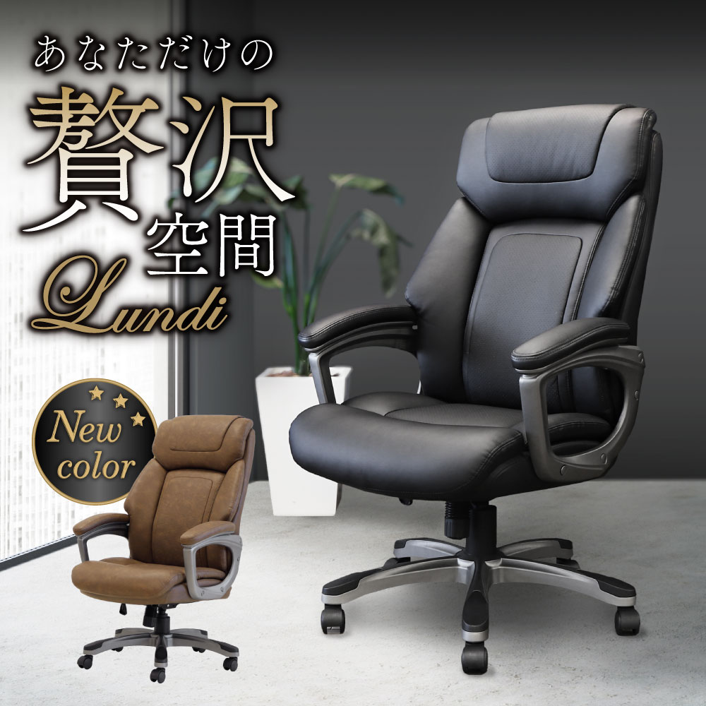 商品画像 5