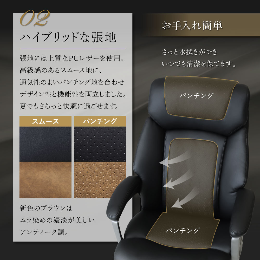 商品画像 8