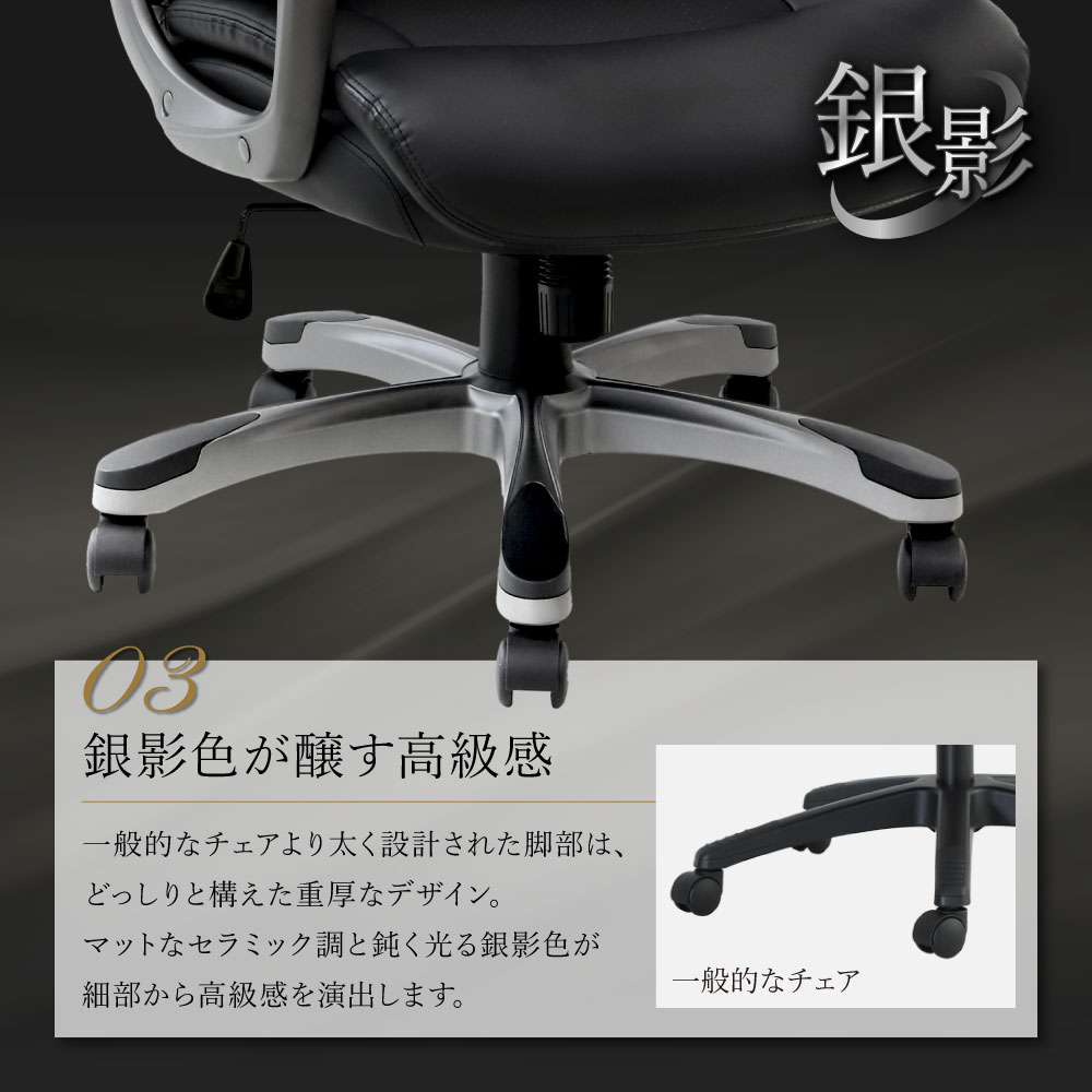 商品画像 9