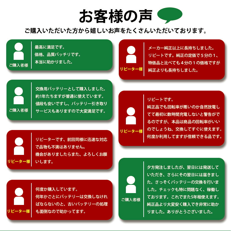 商品画像 10
