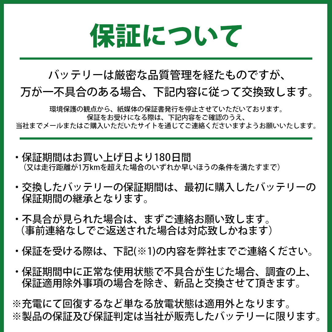 商品画像 11