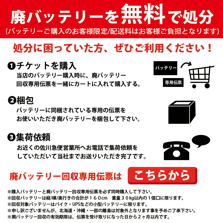 商品画像 13