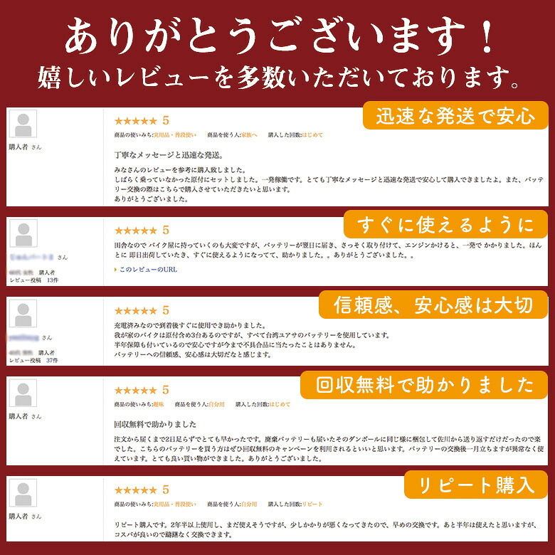 商品画像 6
