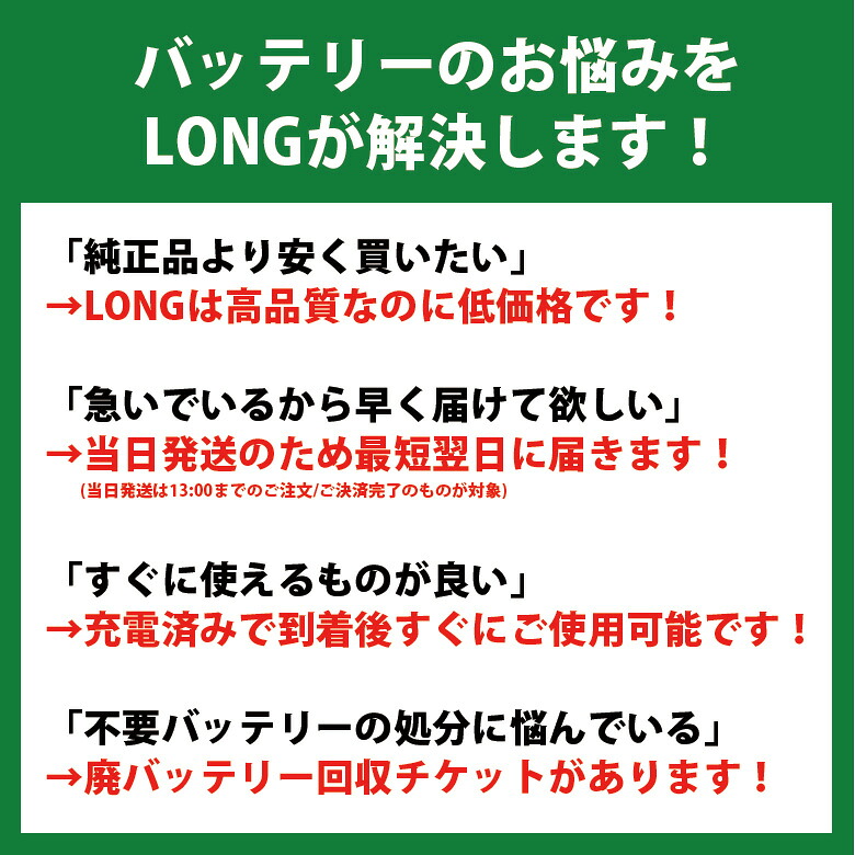 商品画像 8