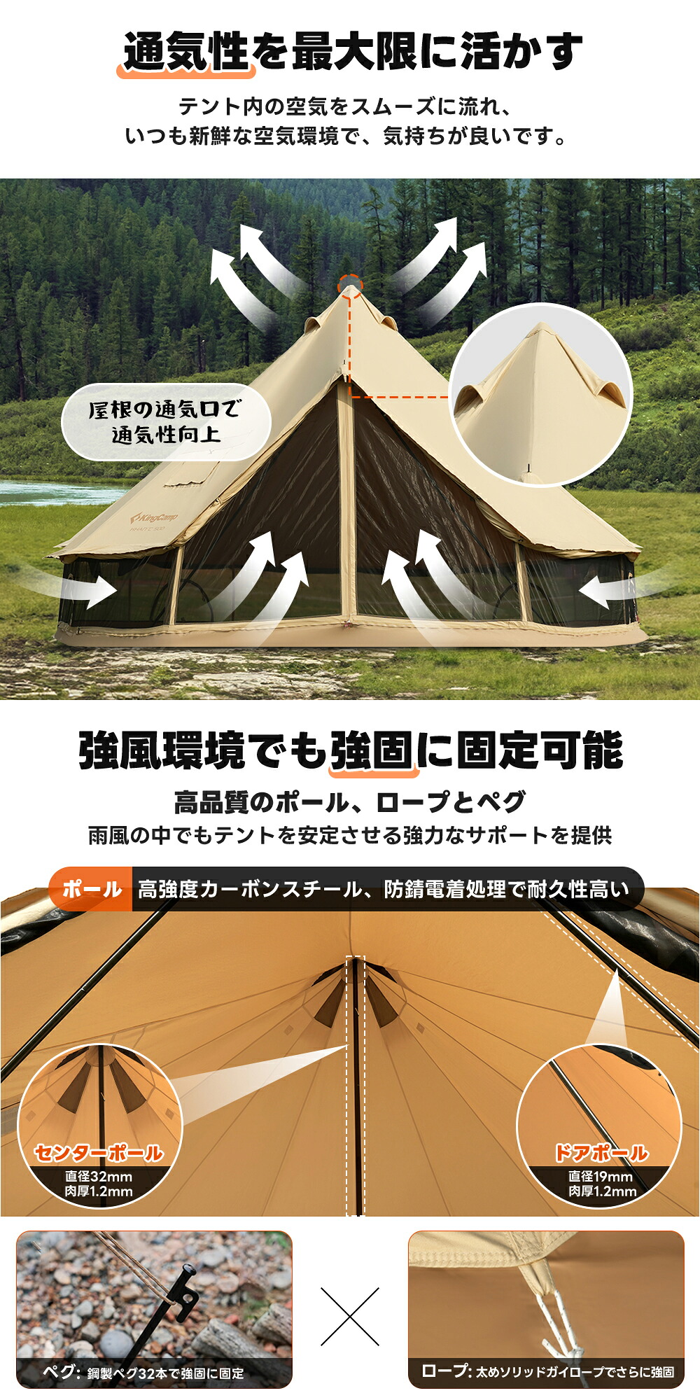 商品画像 12