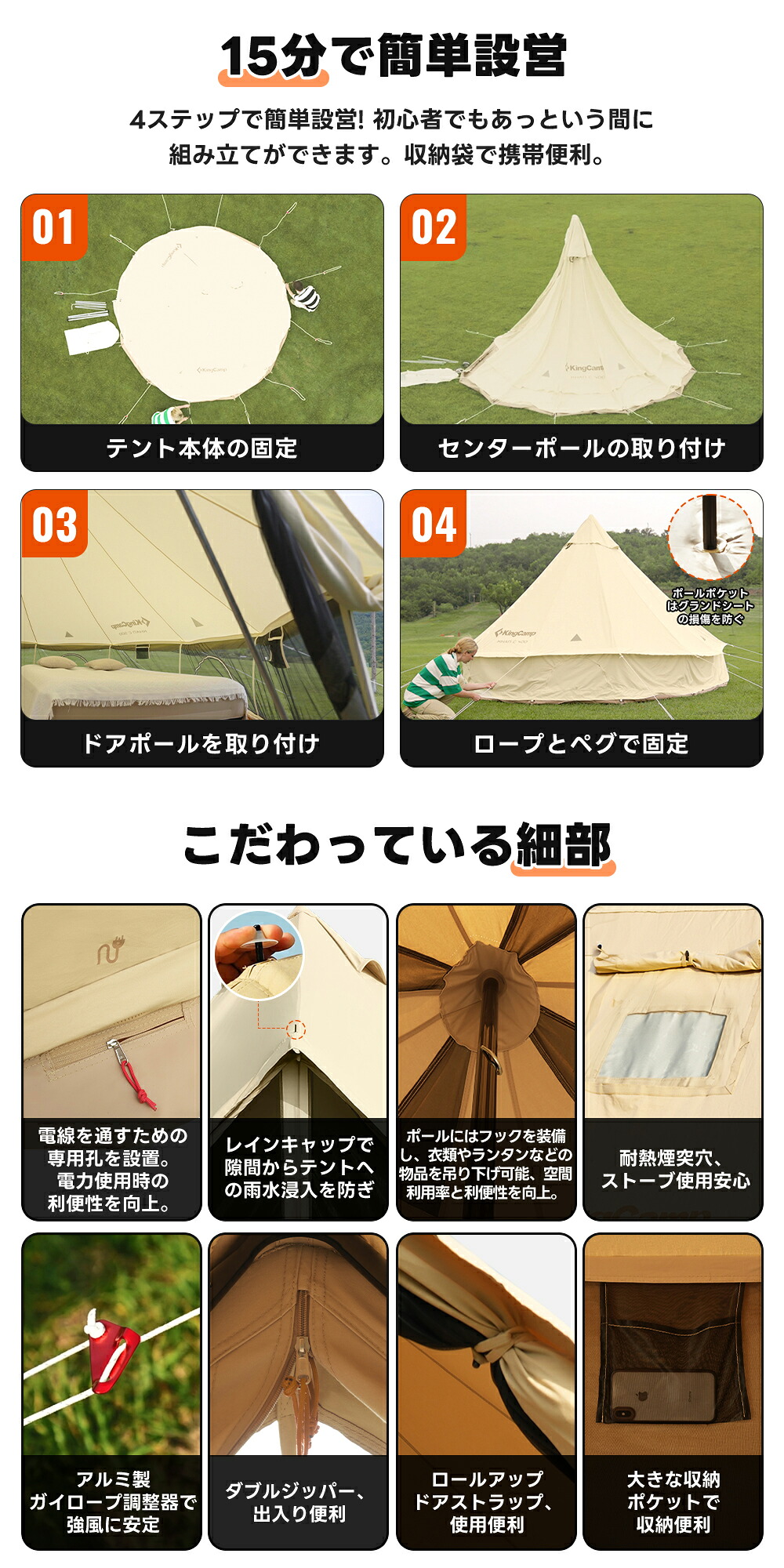 商品画像 13