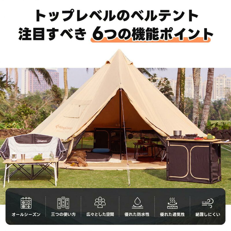 商品画像 2