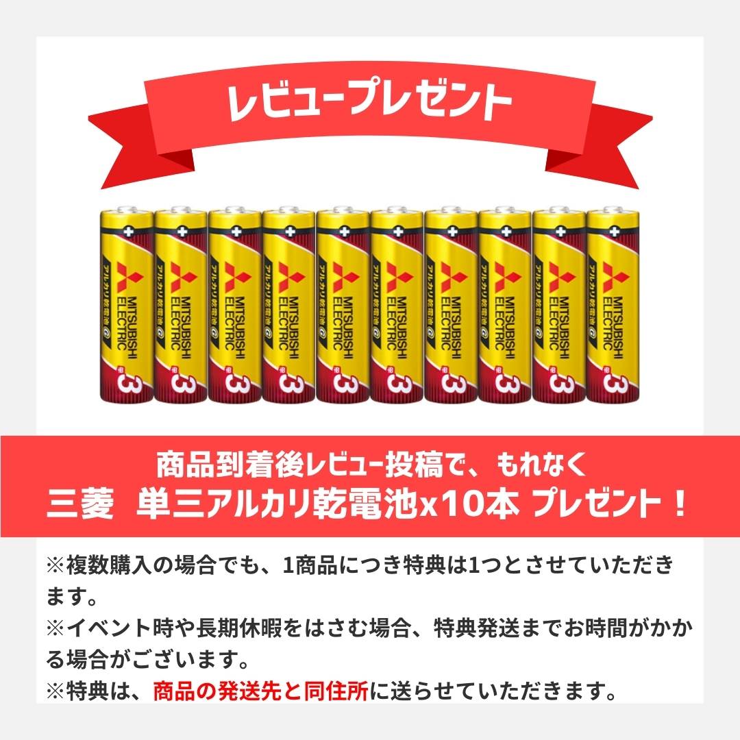 商品画像 10