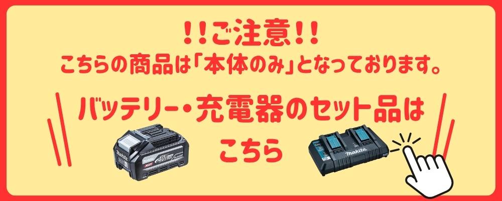 商品画像 4