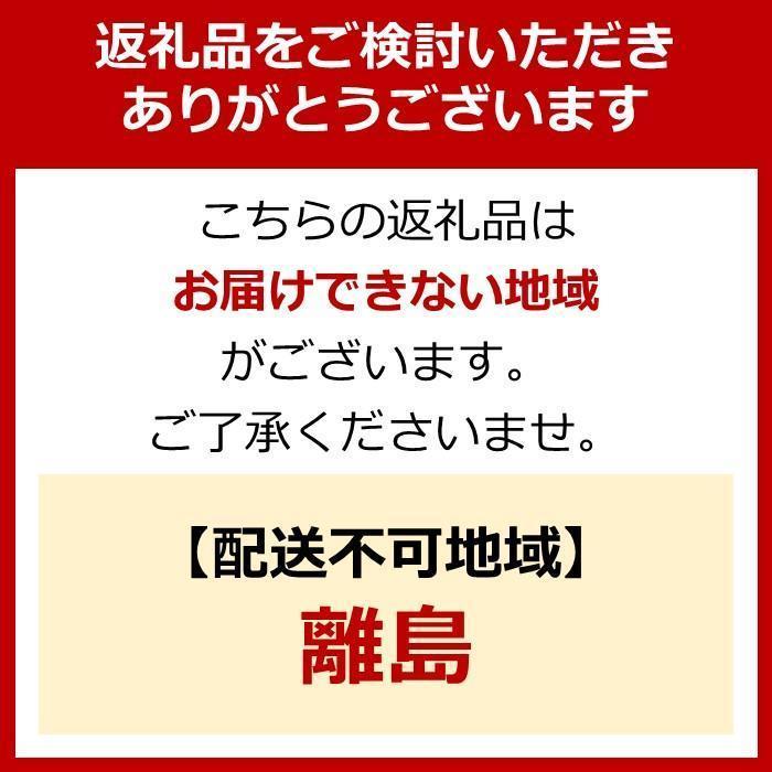 商品メイン画像