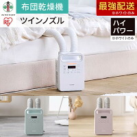 商品画像 6